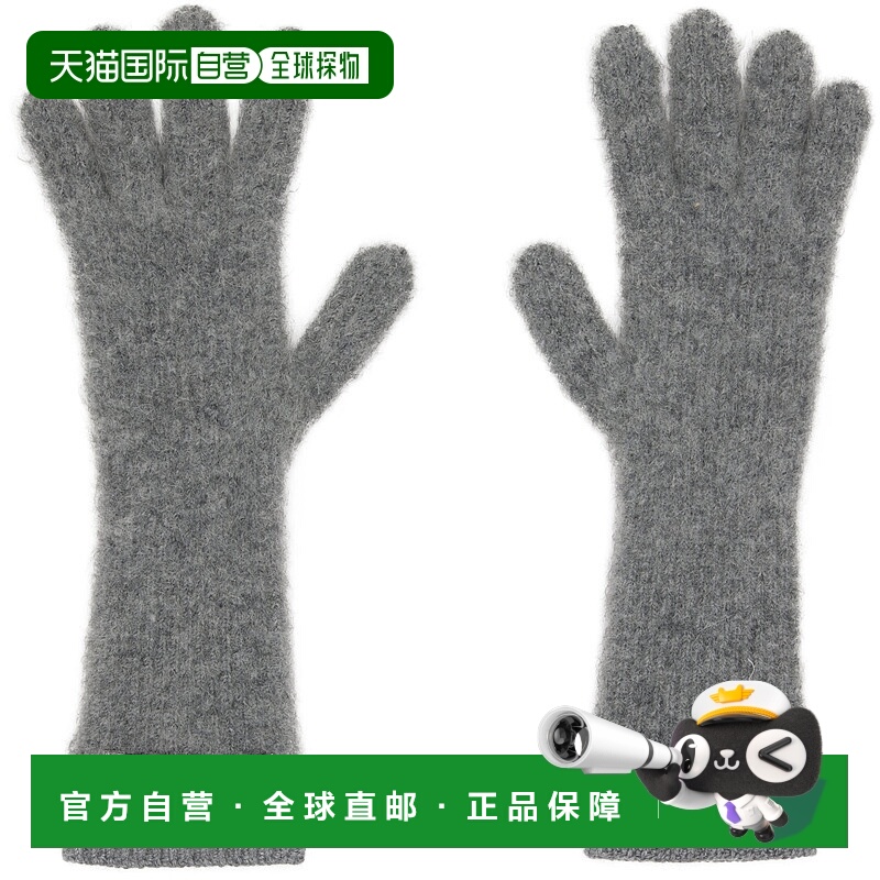 香港直邮Jacquemus 女士 灰色 La Casa 系列 The Gros Grain 手套