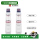 欧洲直邮EUCERIN优色林舒缓身体润肤干燥喷保湿 雾补水250ml 2喷雾
