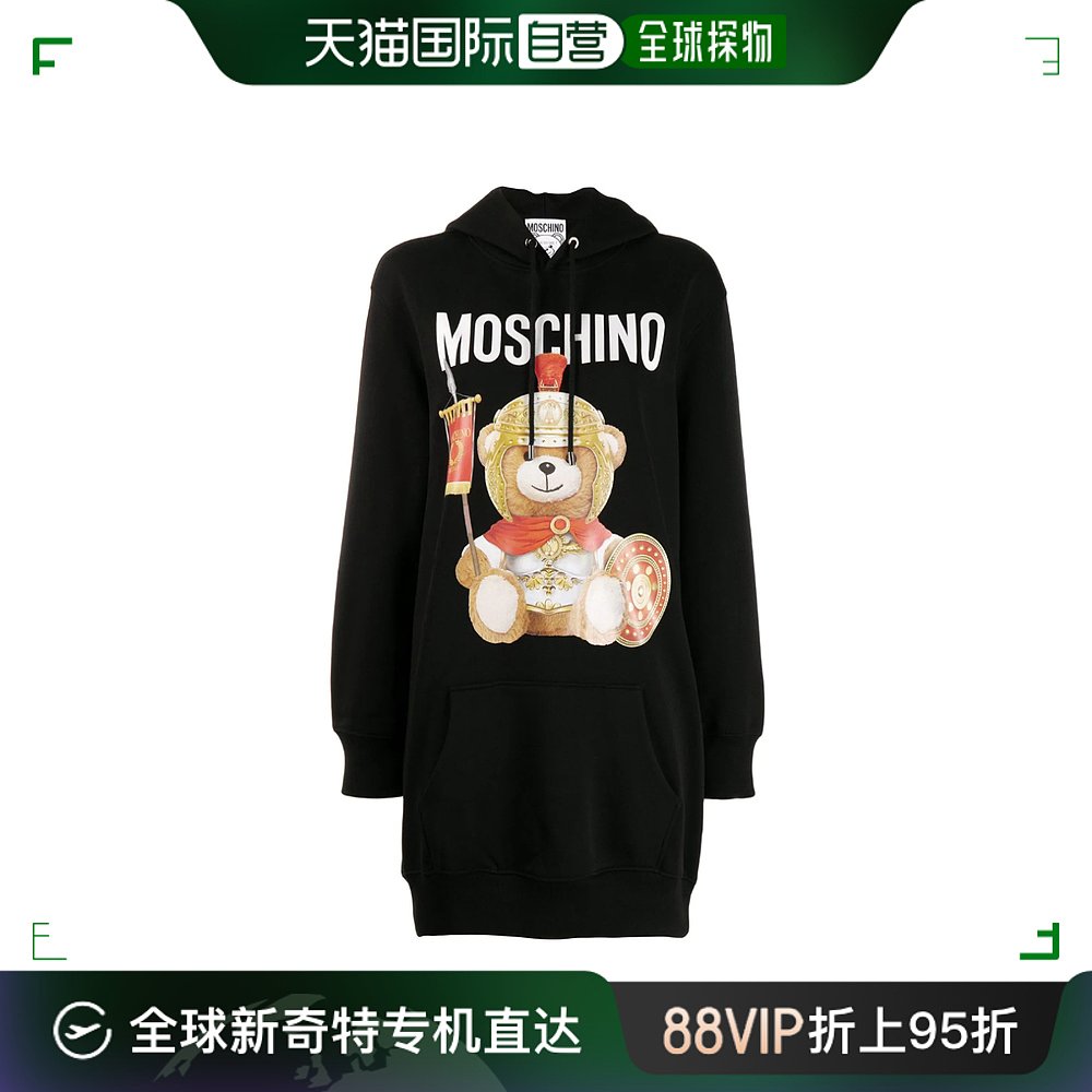 香港直邮Moschino 莫斯奇诺 女士 徽标印花长款卫衣 V04275527255