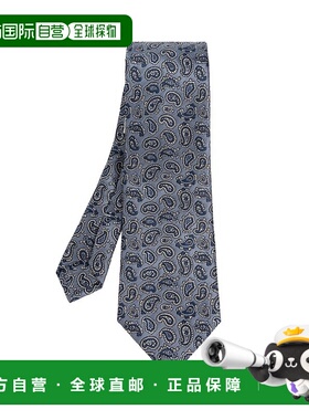 1h可退 香港直邮Etro 艾特罗 男士 提花佩斯利標誌貼片領帶 MASA0