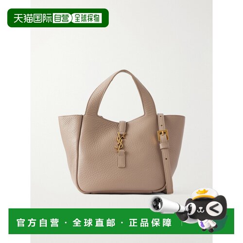 香港直邮Saint Laurent 圣罗兰 女士 Le 5 á 7 Baby Bea Cassand