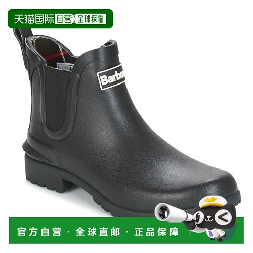 欧洲直邮Barbour鞋子女防水雨靴黑色WILTON
