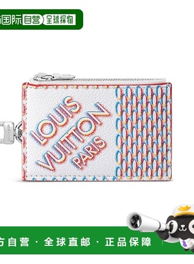 1h可退 欧洲直邮LV路易威登 25秋冬  M81430/MULTICOLOR LVU88FBQ