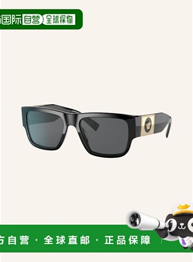 香港直邮VERSACE 女士太阳镜 100138702813001 CO 花色 Sunglasse