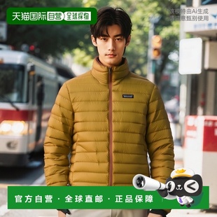 自营欧洲直邮PATAGONIA 土黄色聚酯男士羽绒服