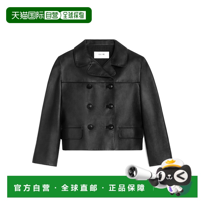 香港直邮Celine 短款皮夹克 RV0AB583C.