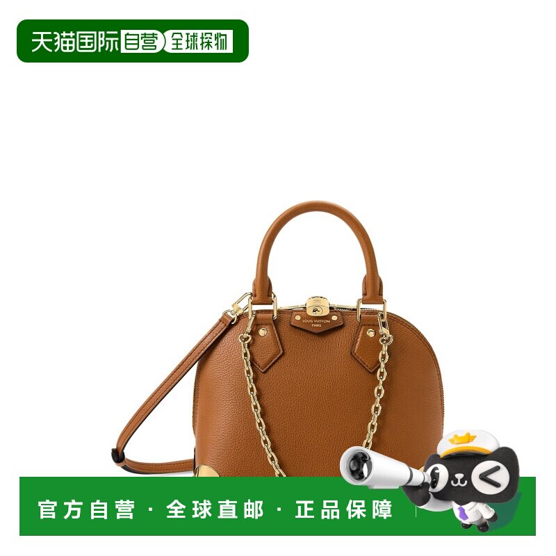 自营欧洲直邮LV路易威登 Alma Trunk BB女士棕褐色牛皮手提包钱包