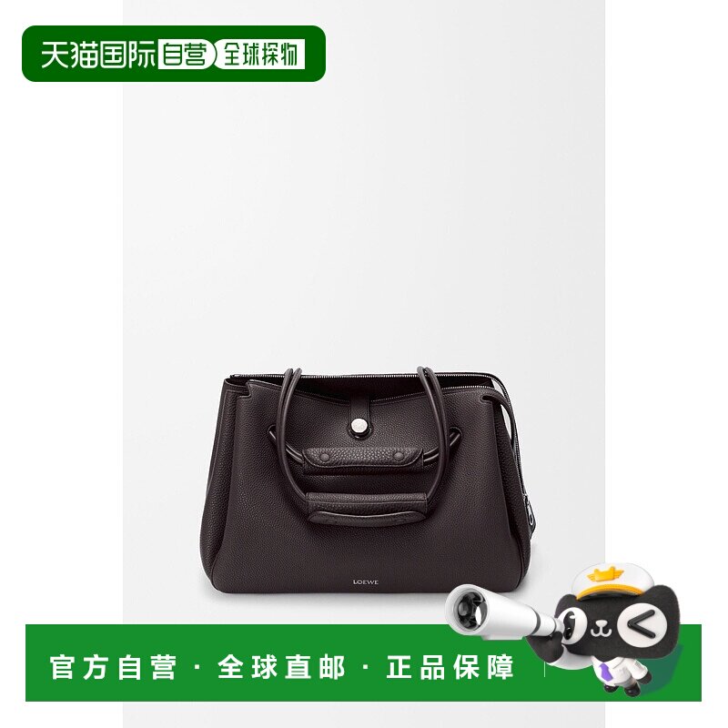 1h可退 欧洲直邮LOEWE（2025 年产品）大号 Madrid 手袋，采用柔