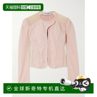 香港直邮Our 女士 1h可退 Legacy W2252C 短款 网纱边棉质帆布夹克