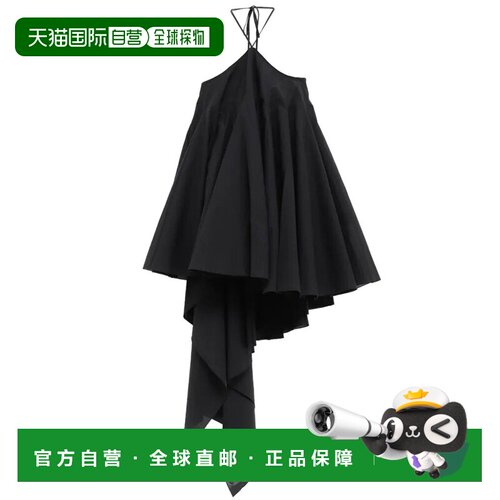 香港直邮Jacquemus 女士 LA COURTE 三角形睡袍 DRW00764AW007779