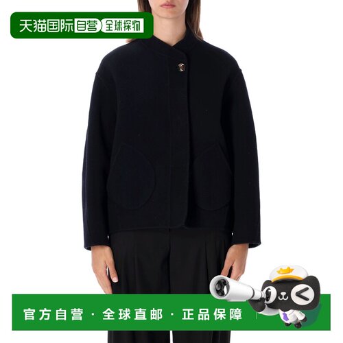 Soeur/Windsor女士夹克