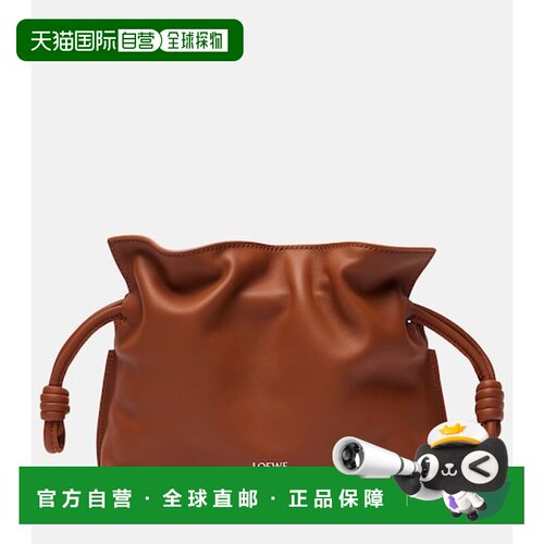 香港直邮LOEWE 罗意威 女士 Flamenco 迷你皮革手【付后1h可退】