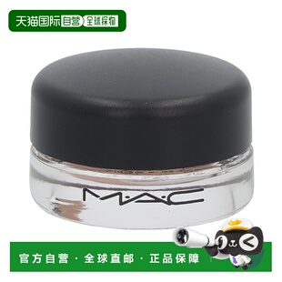 欧洲直邮MAC Pro Longwear Paint Pot正品
