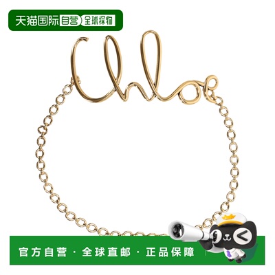 1h可退 香港直邮CHLOÉ 女士腰带 C24AC067CB79DC CO 花色 ICONIC
