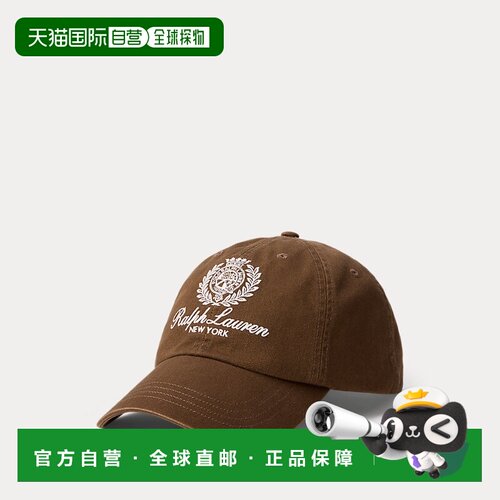 自营欧洲直邮Ralph Lauren拉夫劳伦 男士冰棕色棉质徽章刺绣斜纹