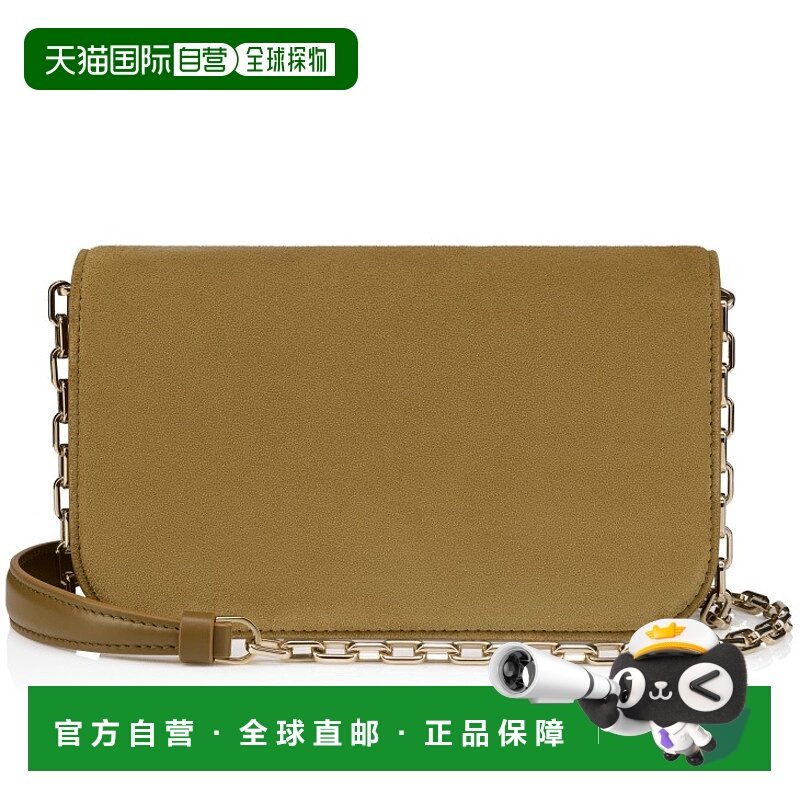 欧洲直邮克里斯提 鲁布托（2025 新款）帕洛玛手拿包斜挎包手提包