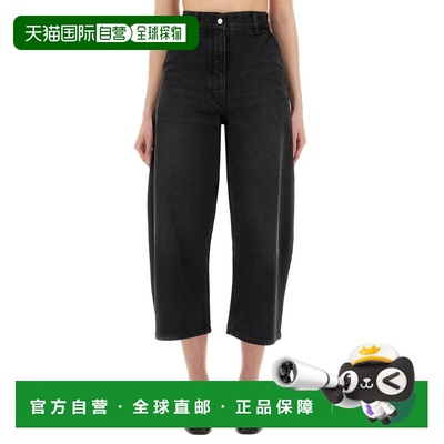 1h可退 香港直邮Studio Nicholson 女士 高腰牛仔长裤 CHALCOSNW1