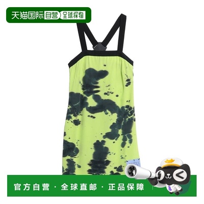 香港直邮mcqueen 麦昆 女士 真丝连衣裙 green绿色 舒适时尚