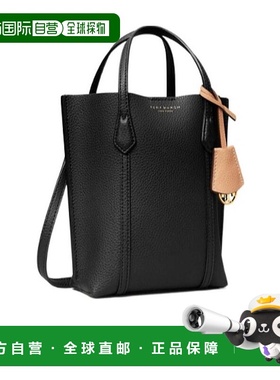 香港直邮Tory Burch PERRY迷你单肩包 142616汤丽柏琦斜挎包