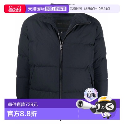 欧洲直邮emporio armani 男士 夹克衫羽绒服阿玛尼