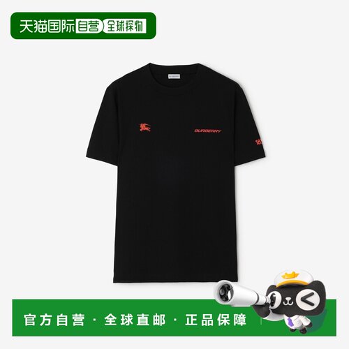 自营欧洲直邮Burberry博柏利 London Map男士黑色棉质地图印花T恤