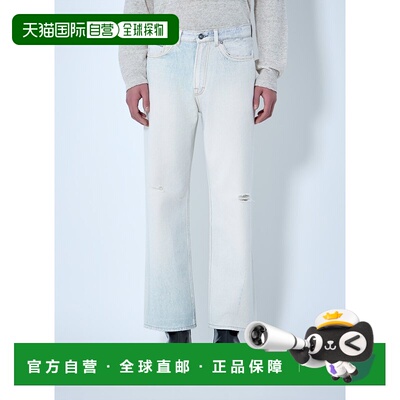 香港直邮Our Legacy 男士 做旧直筒牛仔裤 直筒裤M2265TDI