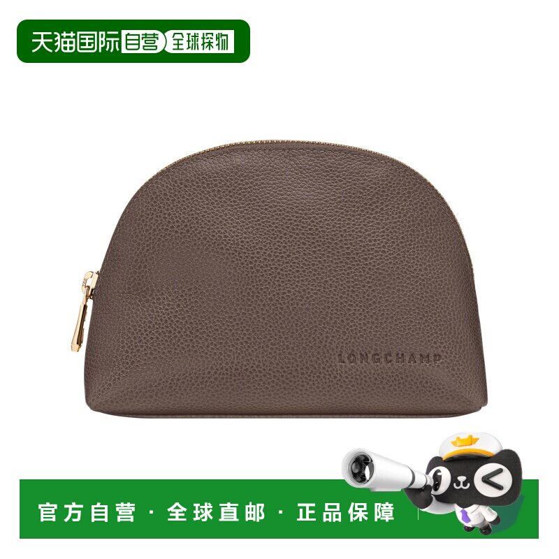 自营 欧洲直邮LONGCHAMP珑骧 女士灰褐色Foulonne【付后1h可退】