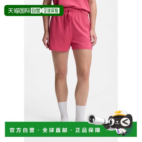 自营欧洲直邮HUGO BOSS雨果 女士玫红色棉质印花抽绳睡衣短裤
