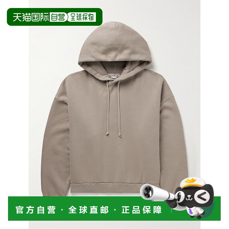 1h可退 Acne Studios 艾克妮 男士 Fester H Logo-Appliq