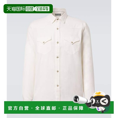 香港直邮Canali 康钠丽 男士 棉质羊绒衬衫 white白色 舒适时尚