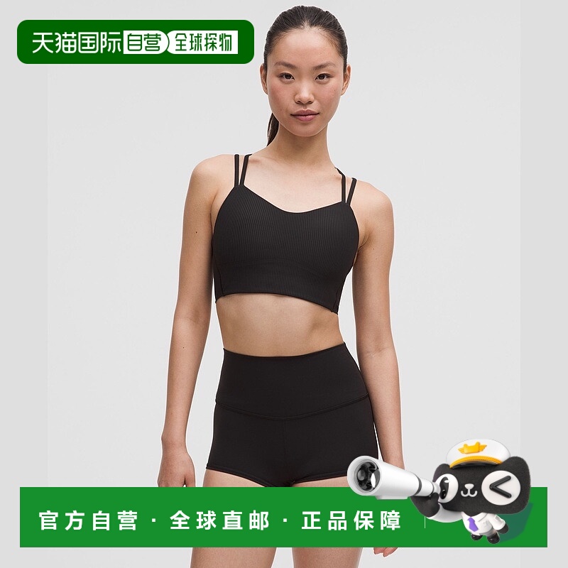 自营1h可退 欧洲直邮LULULEMON露露乐檬 Like a Cloud 罗纹长款运