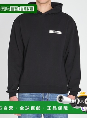 香港直邮Jacquemus 男士 Gros 粒纹连帽衫 HOM00247AJ00126990