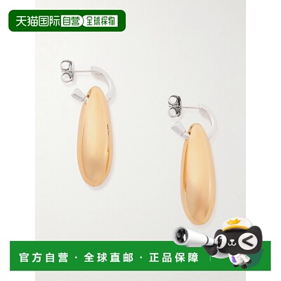 1h可退 香港直邮Bottega Veneta 葆蝶家 女士 椭圆形小耳环 80486