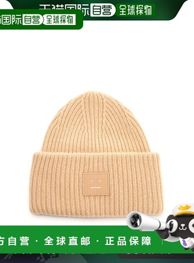 欧洲直邮acne studios 男士 帽子针织毛线帽羊毛帽