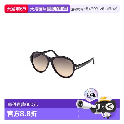 1h可退 香港直邮Tom Ford 汤姆 福特 女士 CAMRYN FT1033 01B 太