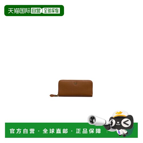 香港直邮MIU MIU 女士钱包 5ML506ADT7F0046 CO 棕色 拉链钱包
