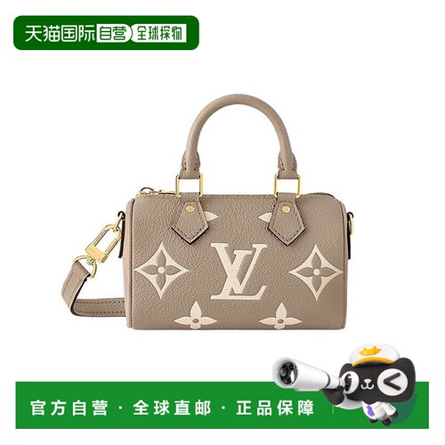 自营1h可退 欧洲直邮LV 路易威登 23新款Speedy女士鸽子灰压花手
