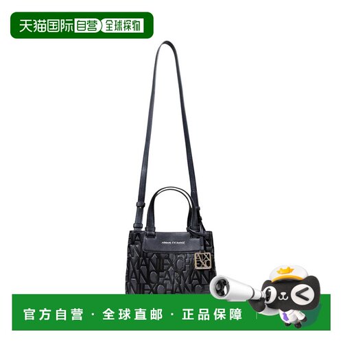 1h可退 香港直邮ARMANI EXCHANGE 女士手提包 XW001576AF15774UC0