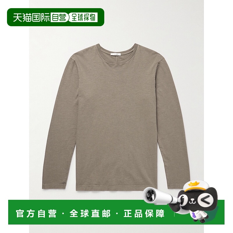 1h可退 香港直邮The Row 男士 Leon 粗纺棉针织T恤 189K692
