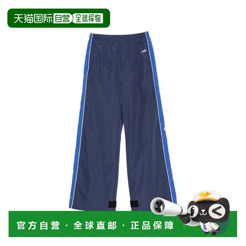 香港直邮BALENCIAGA 女士休闲裤 A002A8TPQ386641 【付后1h可退】