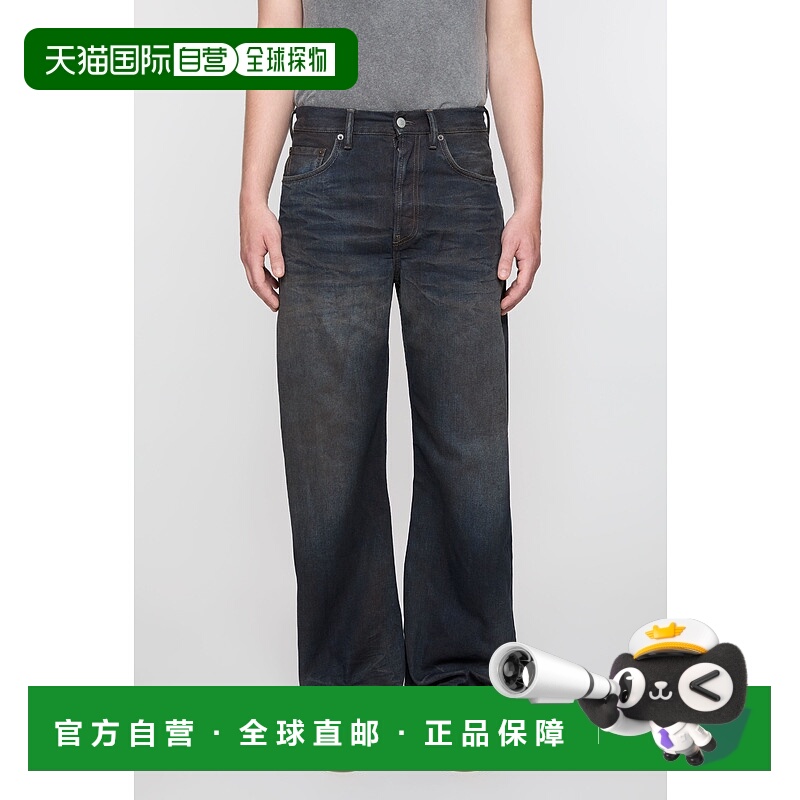 欧洲直邮ACNE (2025新品) 宽松牛仔裤 - 2021M