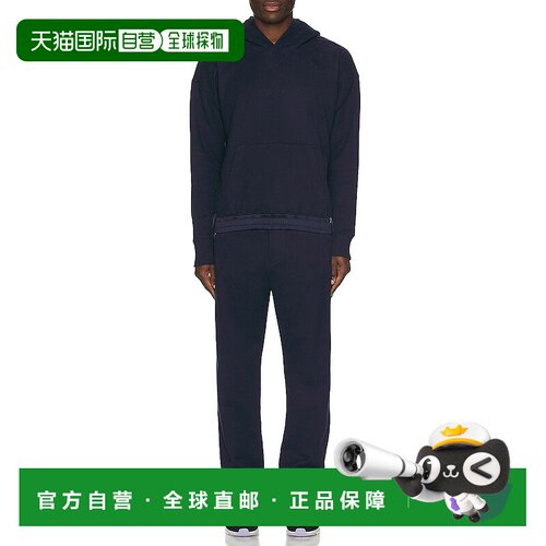香港直邮Saint Laurent 圣罗兰 男士 Jogging 运动长裤 778059Y36