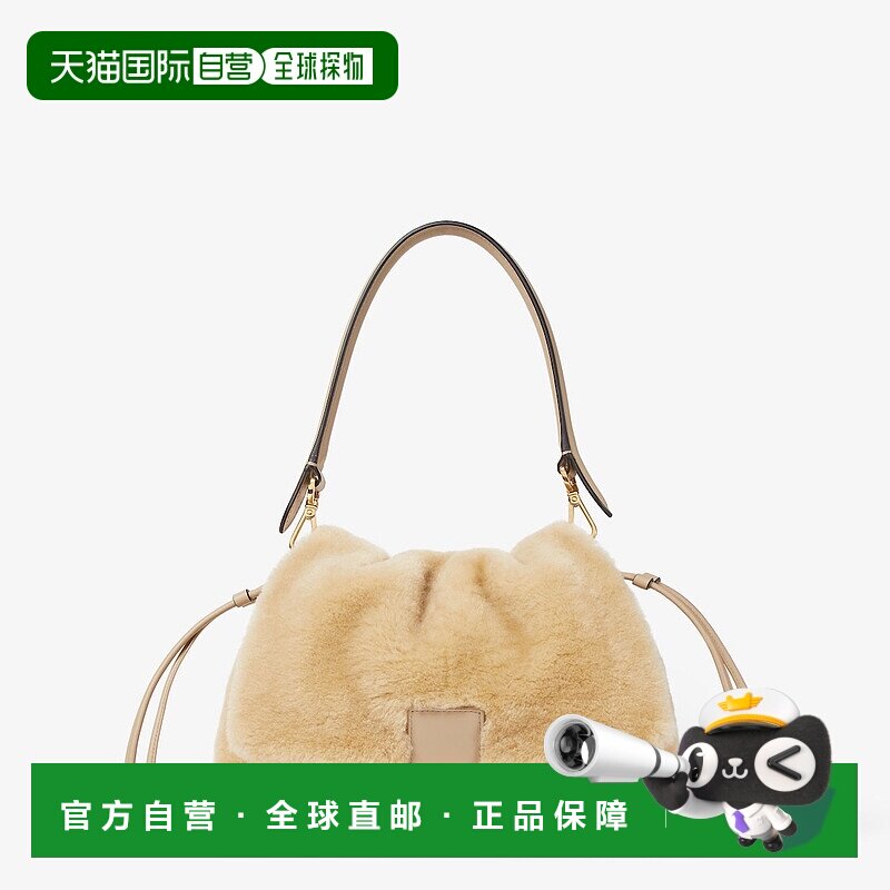 1h可退 欧洲直邮FENDI (2025) Mamma Baguette 中号米色羊毛皮包