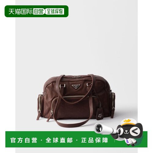 欧洲直邮PRADA（普拉达）Grand sac à main en cuir lave