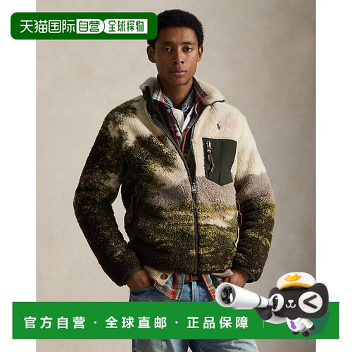 自营欧洲直邮Ralph Lauren拉夫劳伦 Landscape男士哈德逊河风景印