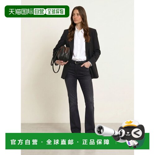 1h可退 欧洲直邮PATRIZIA PEPE 女士牛仔裤 100313988513000 CO