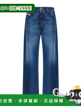 香港直邮Diesel `1996 D-SIRE`牛仔裤 A0692609I27