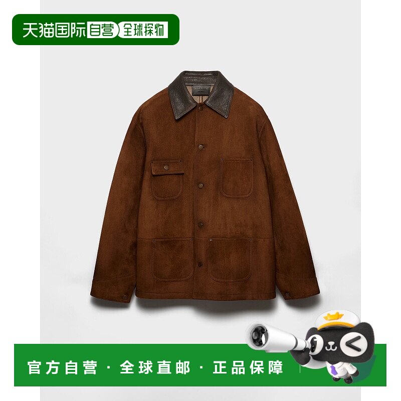 欧洲直邮PRADA (2025新品) 麂皮小牛皮短外套外套大衣男装