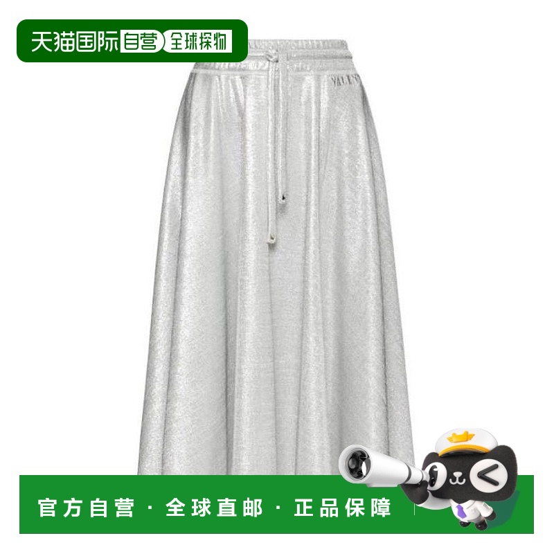 香港直邮Valentino 抽绳褶饰半身裙 XB3MD03Z704华伦天奴a字裙