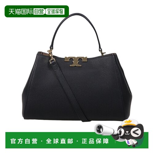 Tory Burch Eleanor 中号单肩包 177217